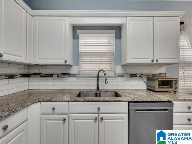 Building Photo - 3025 English Oaks Cir