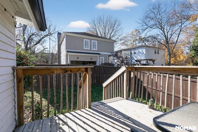 Building Photo - 2218 Dunseath Ave NW