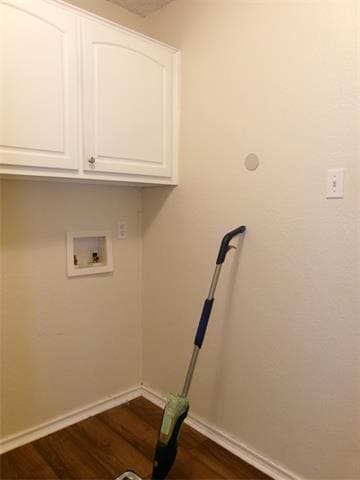 Building Photo - 3705 Greenhill Ln