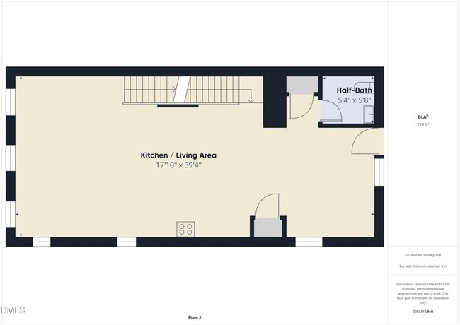 Building Photo - 2709 Chert Ln