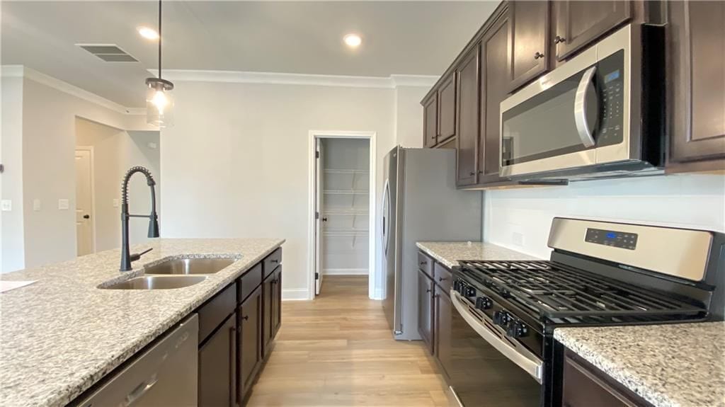 Building Photo - 4591 Silver Oak Dr SW