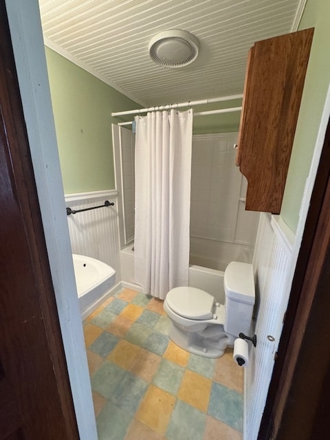 Building Photo - 272 Arbor Hill Rd