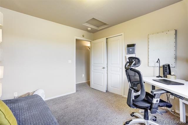 Building Photo - 1275 Chelsea Village Heights