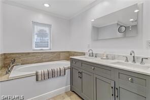 Building Photo - 455 Bayside Ave