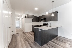 Building Photo - 874 N Hemsworth Way