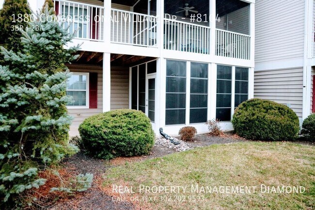 Building Photo - 1880 Congressional Village Dr