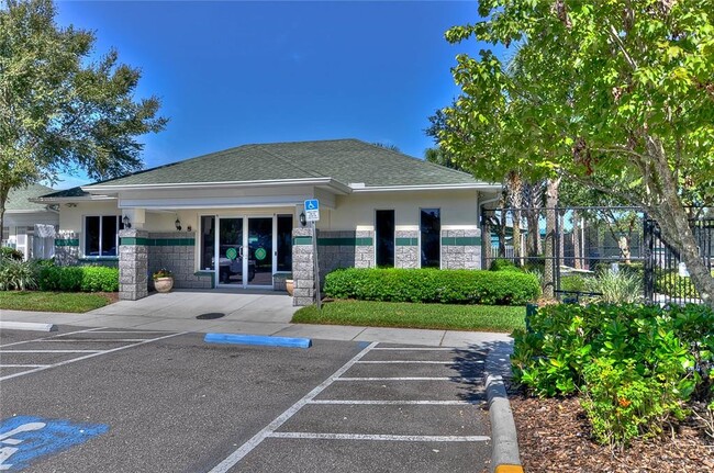 Building Photo - 1019 Tullamore Dr