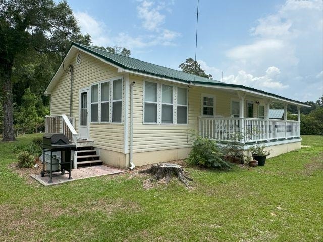 Building Photo - 3005 Luther Hall Rd