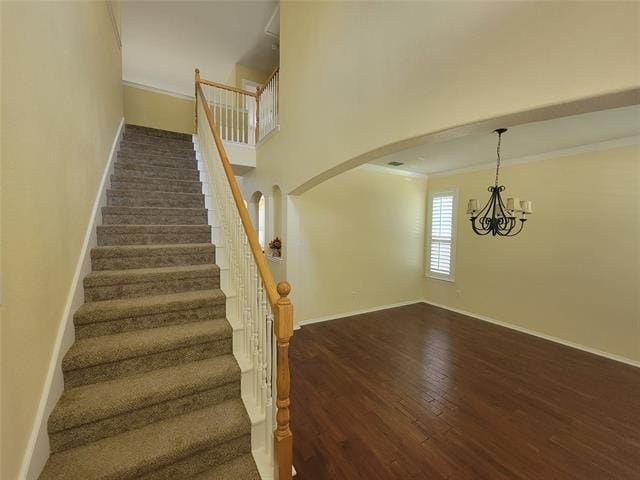 Building Photo - 1309 Patriotic Ln