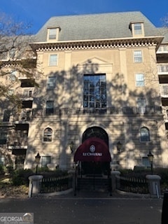 Building Photo - 2865 Lenox Rd NE