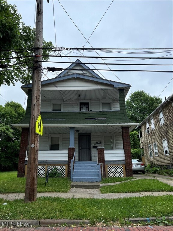 Primary Photo - 719 E 162nd St