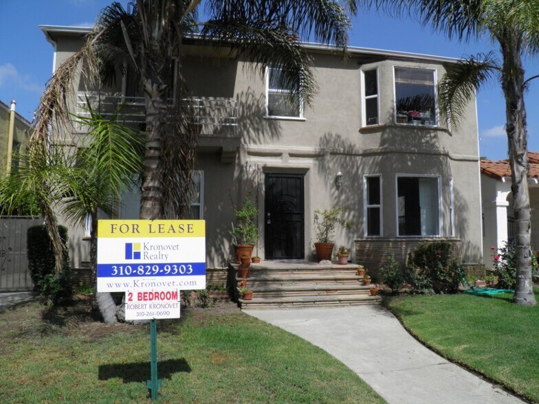 Primary Photo - 1269 S Ridgeley Dr