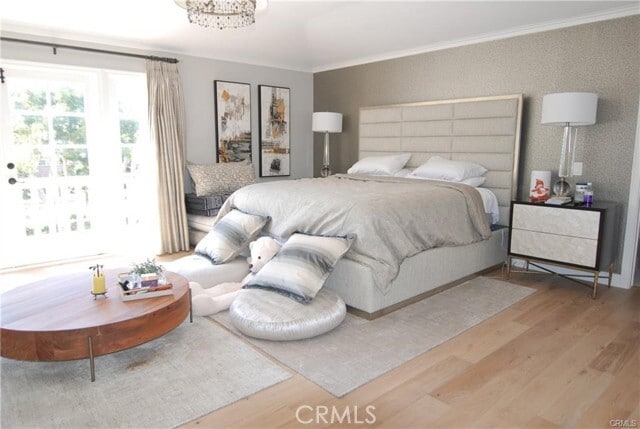 Building Photo - 19565 Woodlands Drive