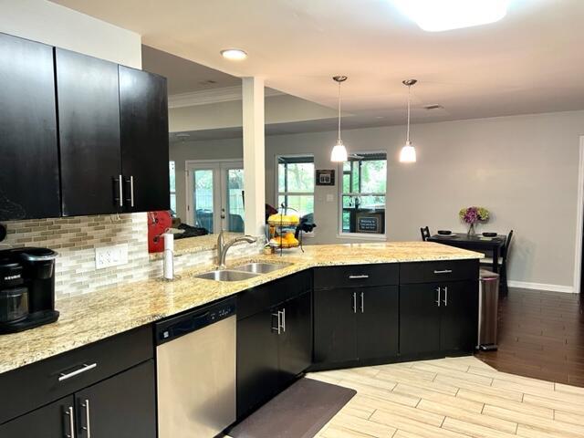 Building Photo - 16 Mariners Ln