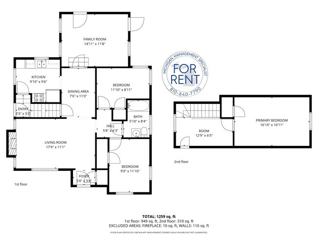 Building Photo - 1401 N Ballenger Hwy