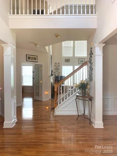 Building Photo - 14022 Eldon Dr