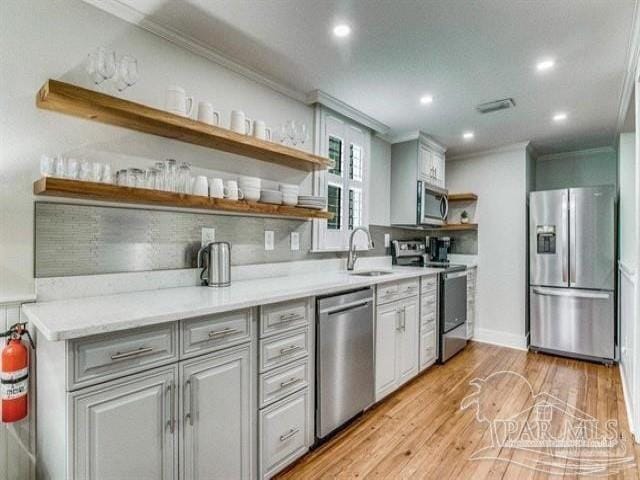 Building Photo - 508 W Gregory St