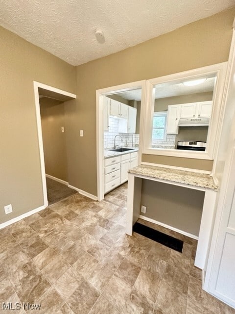 Building Photo - 422 W Smith Rd