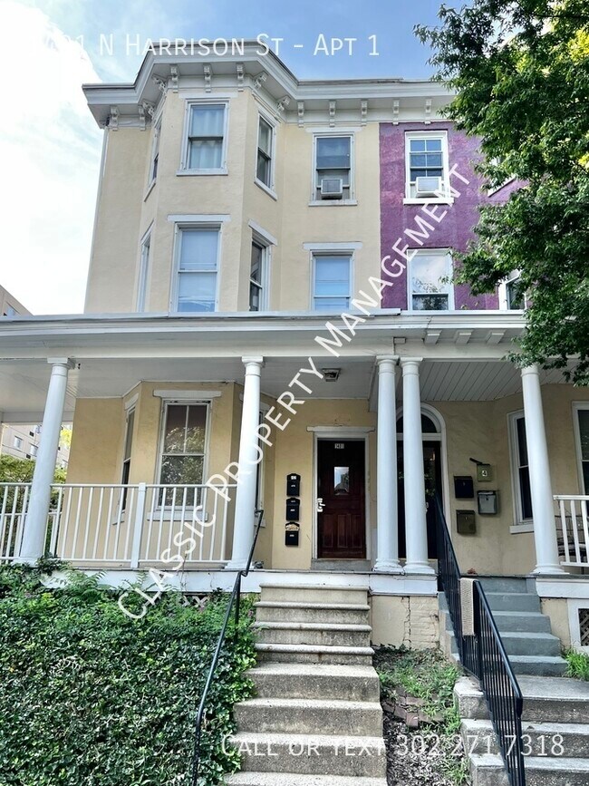 Primary Photo - 1401 N Harrison St