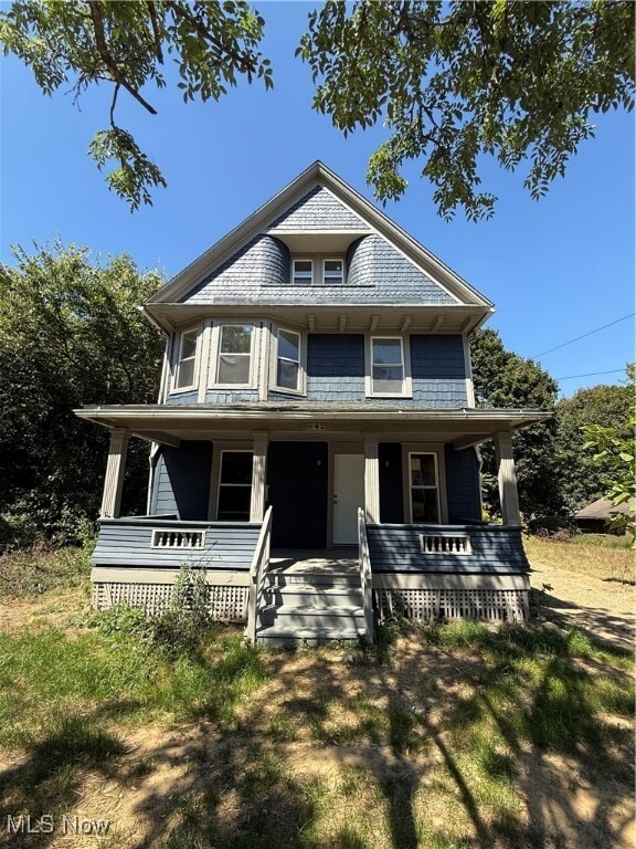 Primary Photo - 842 Kenyon St