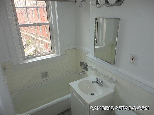 Building Photo - 24 Chauncy St