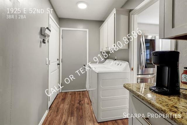 Building Photo - 1925 E 52nd St