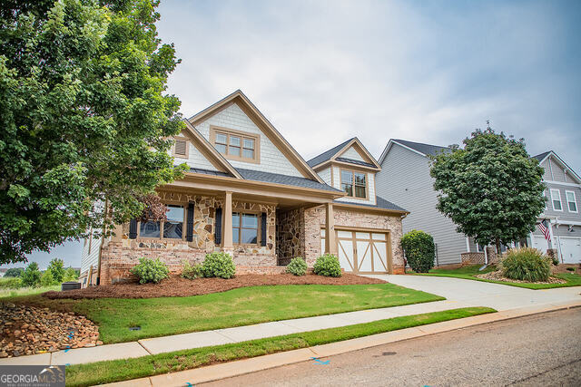 Primary Photo - 1211 Hawthorne Cir