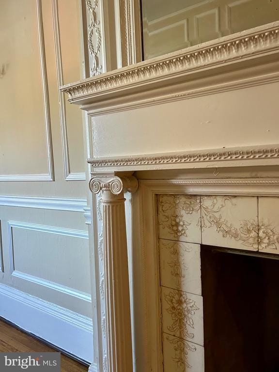 Building Photo - 2352 Eutaw Pl