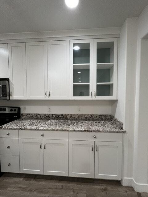 Building Photo - 84 N Chalk Maple Ln