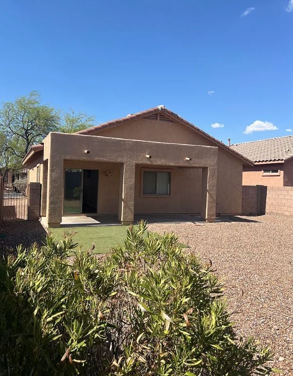 Building Photo - 7739 W Sombrero View Ln