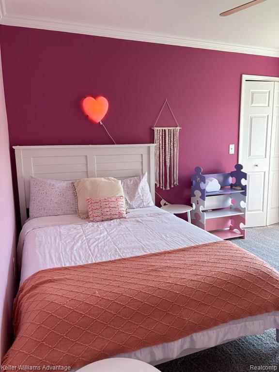 Building Photo - 2057 Holly Berry Ln