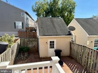 Building Photo - 1640 Coopers Way