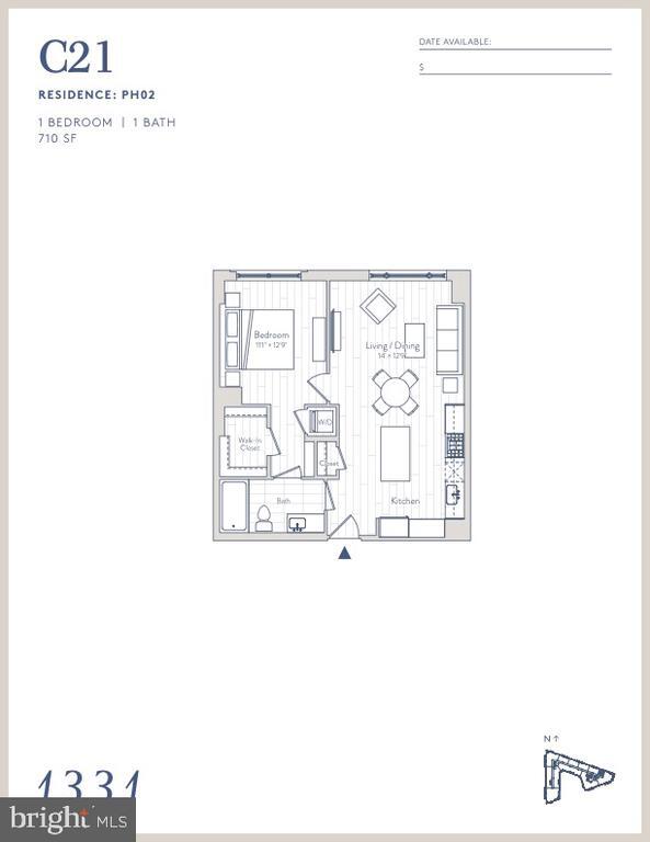 Building Photo - 1331 Maryland Ave SW