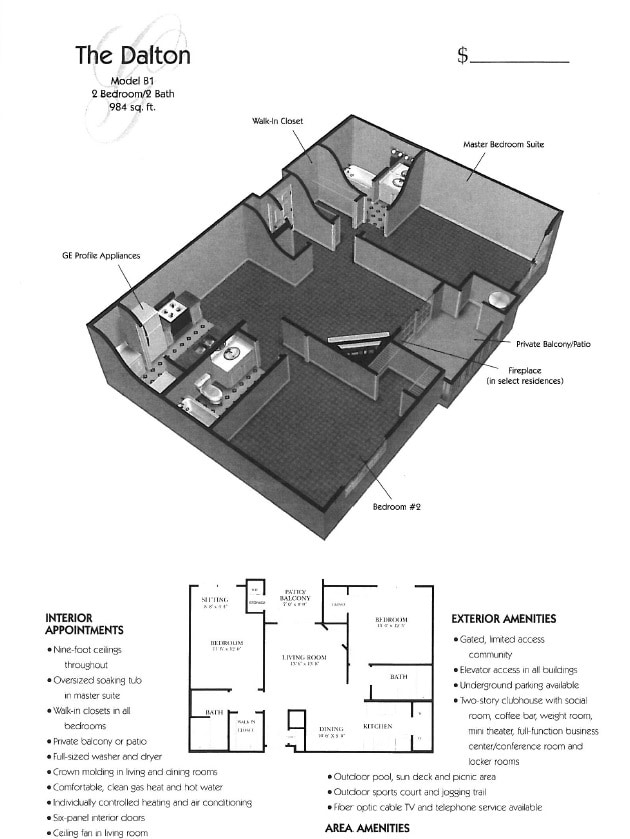 unit floor plan - 1591 Spring Gate Dr
