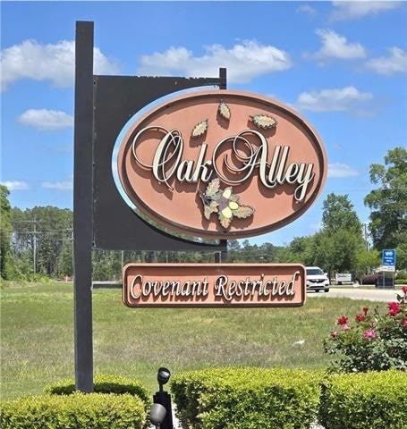 Building Photo - 1804 Justin Dr