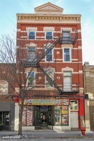 Building Photo - 1329 W 18th St