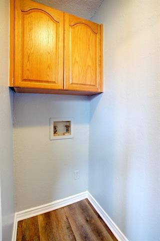 Building Photo - 313 Queens Ct S