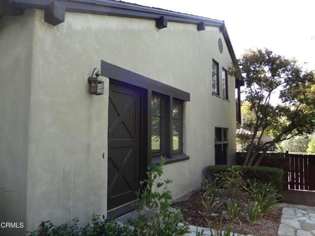 Building Photo - 640 Knight Way