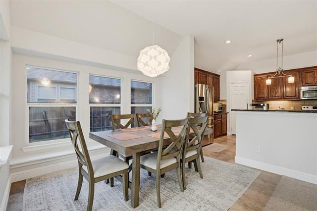 Building Photo - 2504 Maple Stream Dr