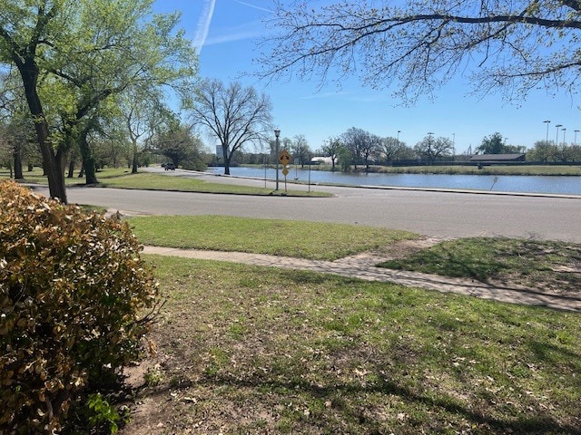 View from Front Door - 1212 W Murdock St