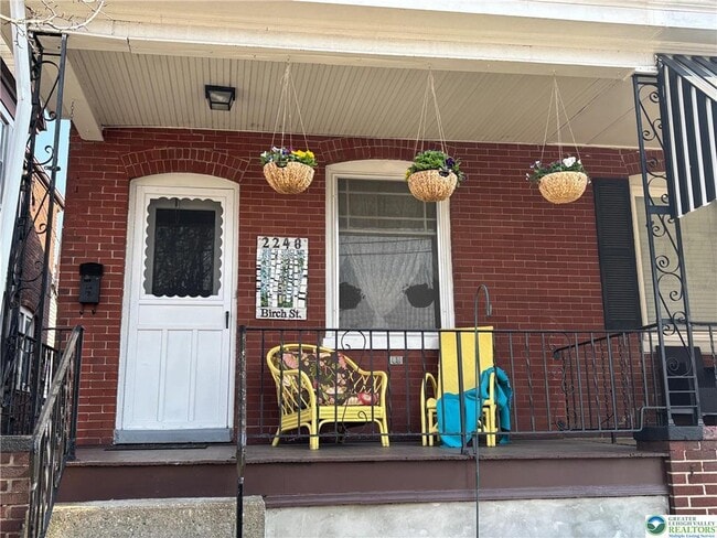 Building Photo - 2248 Birch St