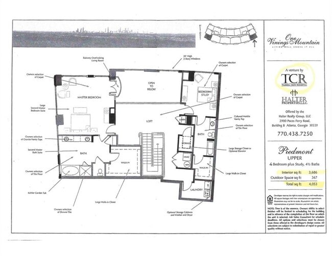 Building Photo - 2950 Mt Wilkinson Pkwy SE