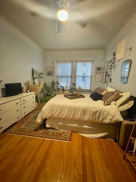 Building Photo - 3702 N Fremont St