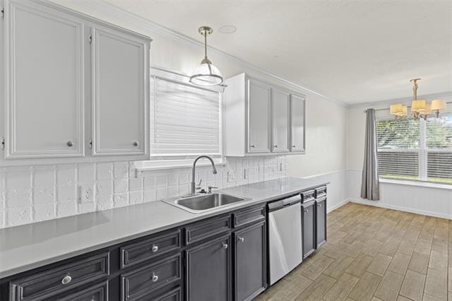 Building Photo - 1509 Surry Pl Dr