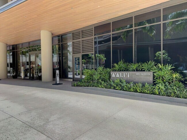 Building Photo - High Floor Kakaako 1 bedroom