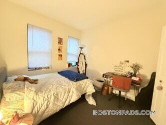 Building Photo - 833 Beacon St