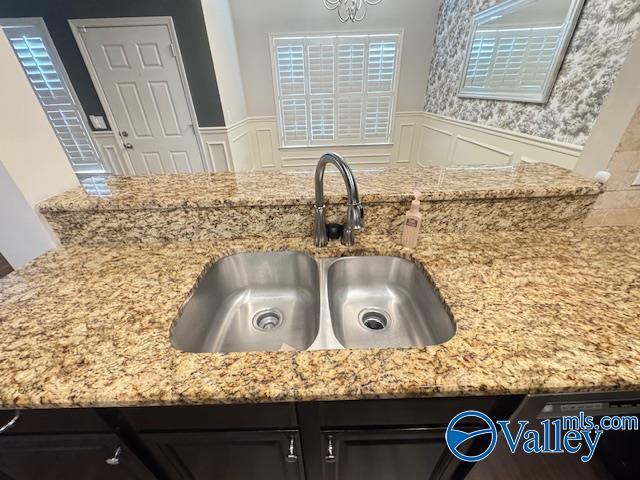 Building Photo - 6032 Stonewater Ct