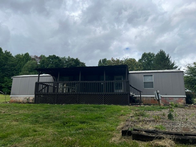 Building Photo - 96 Green Acres Dr