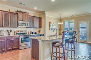 Building Photo - 9319 Concord Park Dr