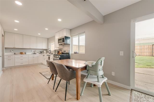 Building Photo - 4525 Ancilla Dr